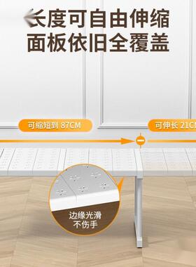 衣柜分层隔板柜子空间利用神纳器橱柜内伸缩置OJC物收架衣橱整隔