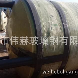 玻罐璃钢水解玻玻璃钢加工定做洗砂罐璃钢石英砂酸洗罐