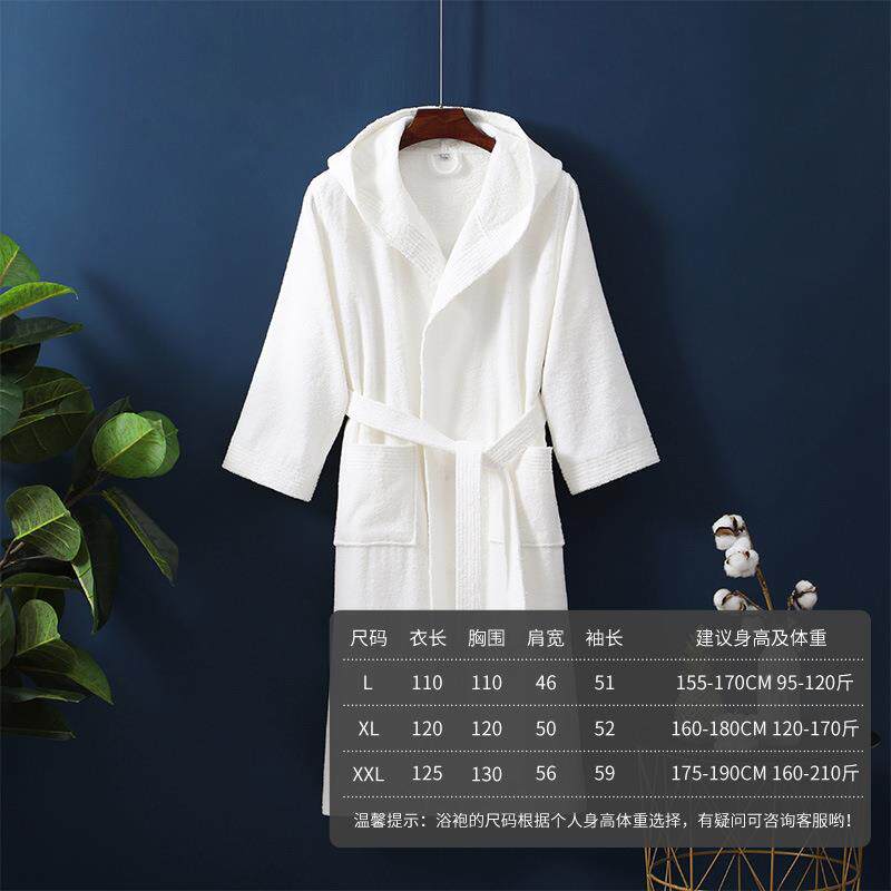 酒长店巾纯棉浴袍侣睡袍冬季加厚带ZYD-116帽男女毛料睡衣家居服