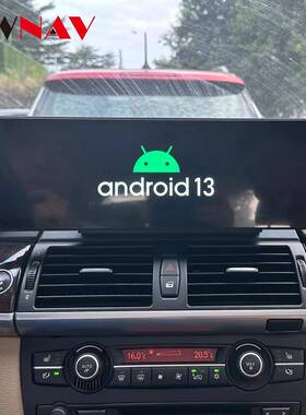 1适用宝马357系X1影X5X6196改车装中控导航14.9寸超清全景倒像一