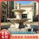 欧式 花岗岩喷泉雕塑公司302乐酒店门口流水转运球石音雕景摆件喷