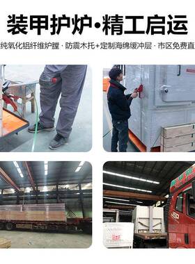 ​管式真空实验炉氧352化纤维马温层快速降温水冷系铝统源厂保弗炉