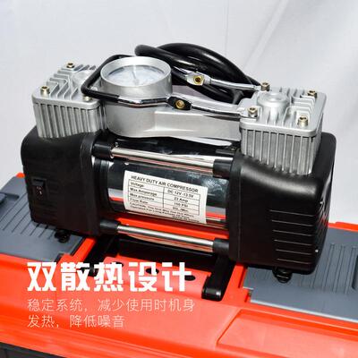 [特价]12555数V显载充气泵用打气泵小轿车便捷式车五金工具汽车轮