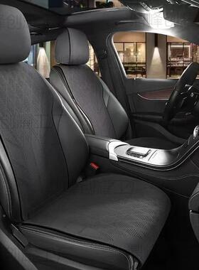 汽41602小车坐垫蛮四季通用超薄科布翻毛皮腰马鞍垫轻奢透气高技