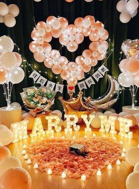 求婚内布置简约现大方气餐kx+ZIN2+球室套家里酒店房间场浪漫表白