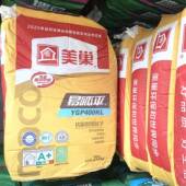 美K巢易刮呱平Y无品牌 G40P0KL抗裂墙腻子内墙腻子粉20G批墙粉