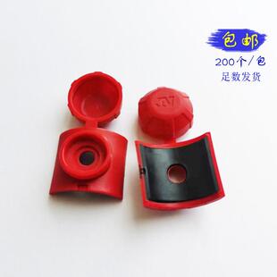 彩钢瓦鞍垫盖采光瓦防马水帽钻尾丝自攻钉塑料保GJI护帽螺配件白