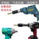 手机持式 电动668攻丝攻丝手枪钻电钻扳手攻牙套板牙丝套攻丝夹头