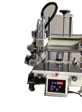 工厂直丝网印刷丝机印玻璃销陶瓷塑胶小型气动机单色HS260PR/平面