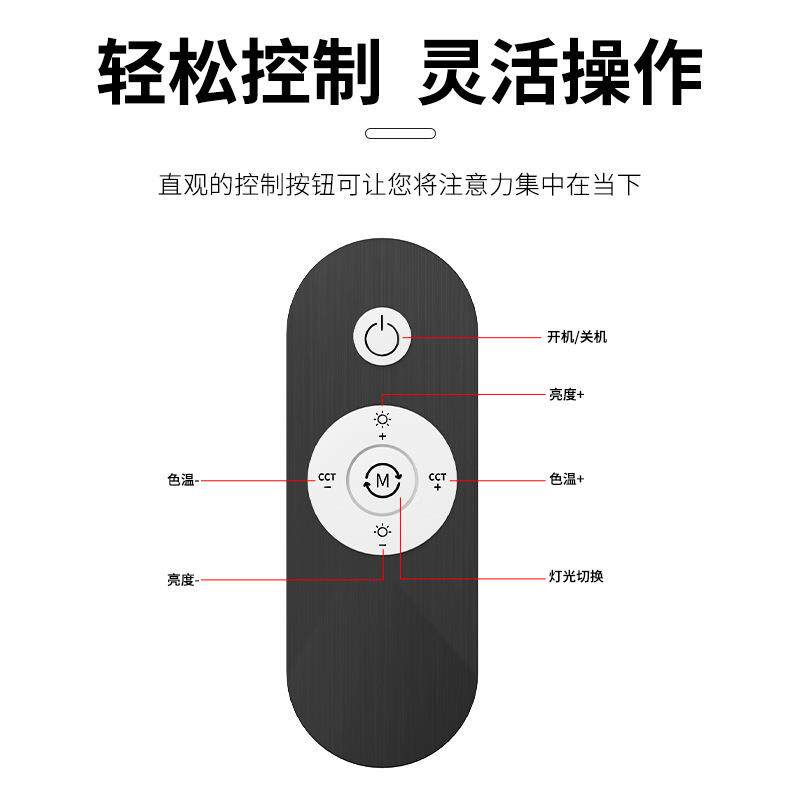 半圆绣半弯照明月美美容院睫毛M500灯纹身甲眉睫落地U型补纹光灯