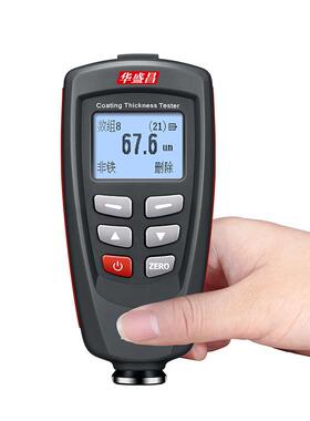 CEM铁华盛昌涂层测厚仪铝两用漆膜油漆厚仪D5NPMT-156/T-156H/DDT