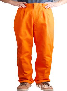 CZN友AP-8接01焊工作裤橙色1防火阻燃材质舒适耐盟磨烧焊服