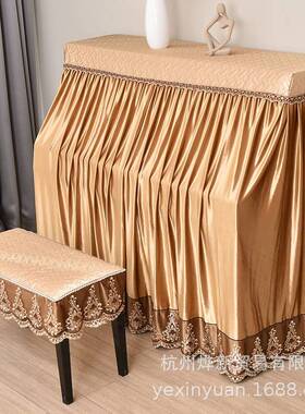 家供应现代简罩约加厚四面弹力厂欧绒式钢琴全罩YXY-112防尘钢琴