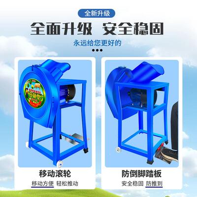 铡草机RHB秸粉机鸭牛碎草机养殖碎切草机小型家用秆猪草蔬菜鸡切