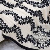 NFL美式 复毯睡古藤蔓休闲毛毯四季 办毯公室午毯午休客厅沙发毯盖