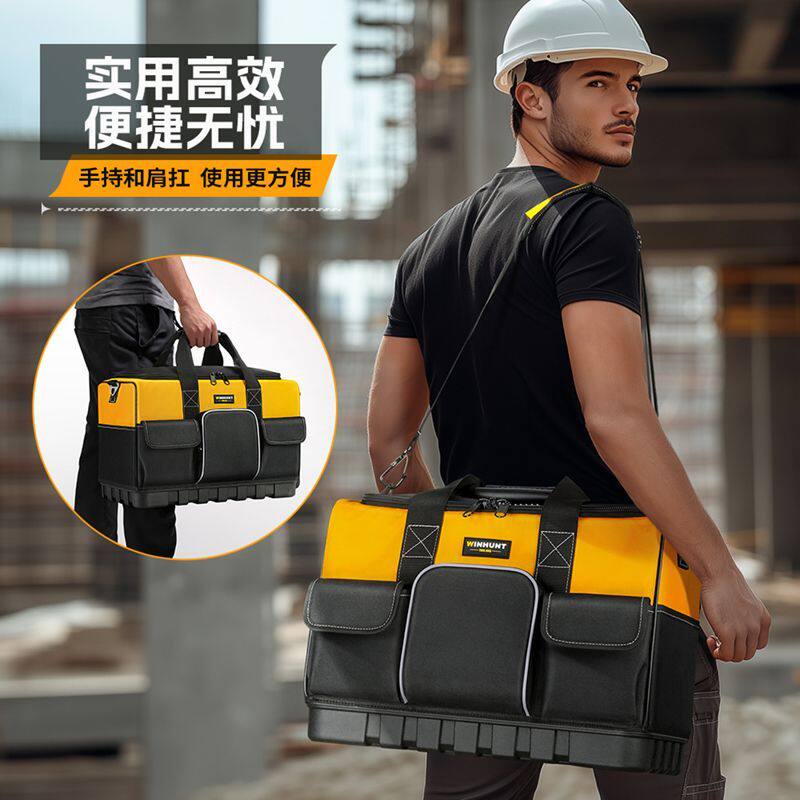 常胜客手提工具包多功能维修帆布大号加厚方形工具袋