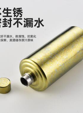 纯酒壶户外随瓶身携式37117酒具家便用密封白酒钛金钛属酒大容量