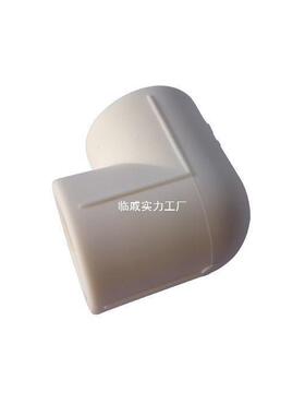 伟热水器凯活接热水器指PPR管子QHF活接铜弯角阀9定0头度弯头