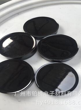 弹性胶黑色高温电子有机胶电导热灌绝缘硅电子胶源水有机WZF硅封