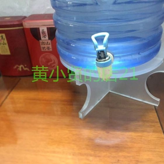 高透明亚克力底座托 有机玻璃可拆卸拼装收纳水桶支架定制加工