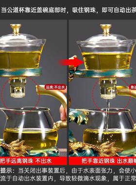 2025新款玻璃龙茶茶37566茶盘套装家用自动茶全壶具办公室懒人泡