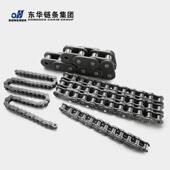 现4货短节距滚2子链条4A 0685L传动链东华自强单排传动链条