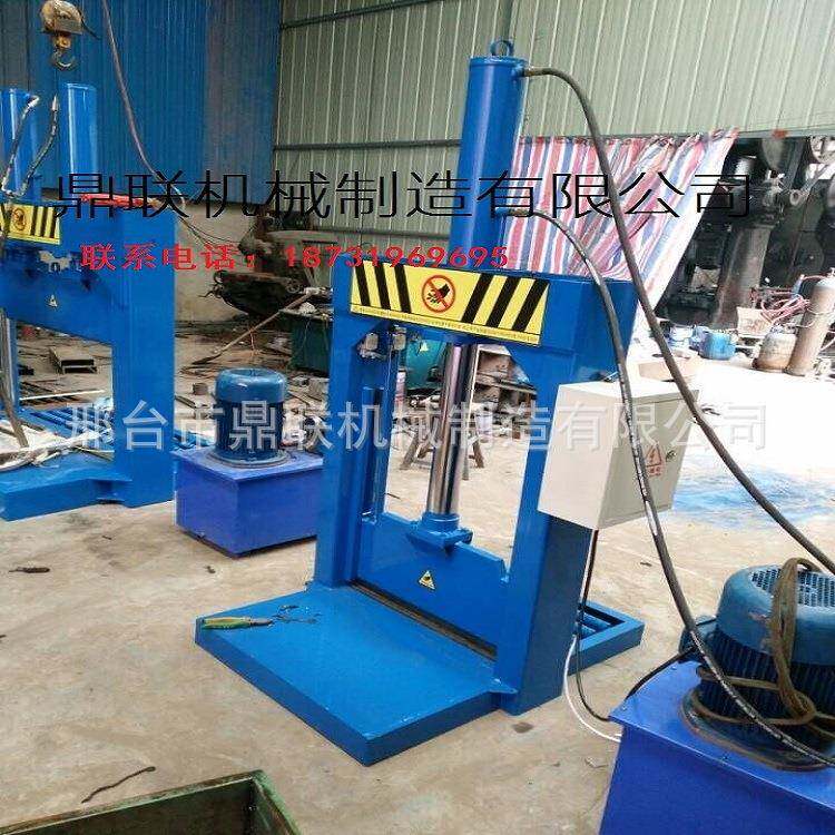 塑美纳塑胶迪头裁切机全自动液压切胶机料胶橡QX-660块裁切割机