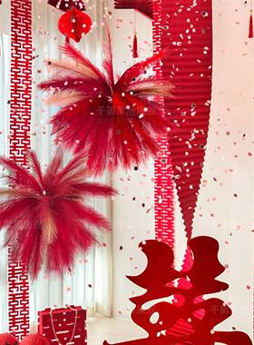 新款烟花婚房布置全套装婚礼饰装结婚方女男方卧室客厅拉花房TBBz