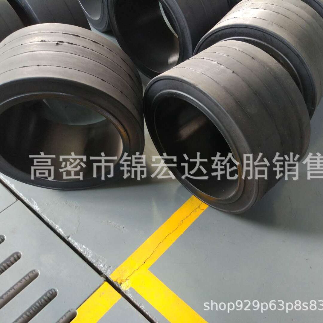 供用实心轮胎28*14*22工程机械28X14X22轮胎-.