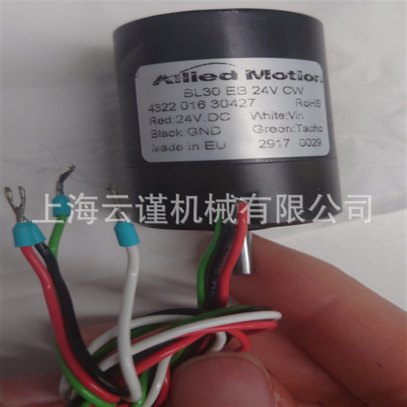 进口轮胎电机AmpFlow齿轮电机AmpFlow链条减速机AmpFlow马达