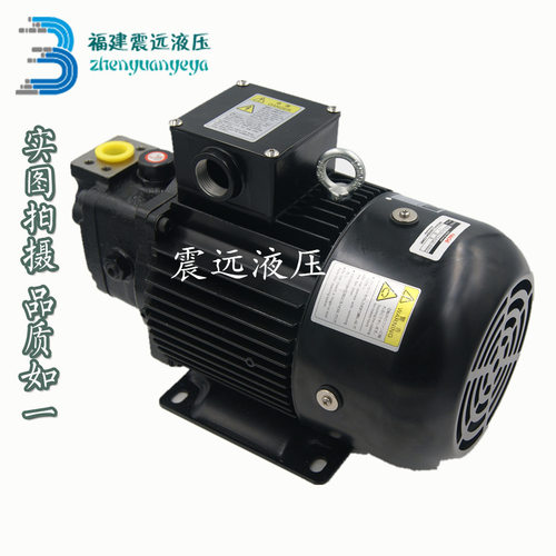 NACHI不二越电机油泵组UVN-1A-0A2/0A3/0A4-0.7/1.5-4-Q29-6063B