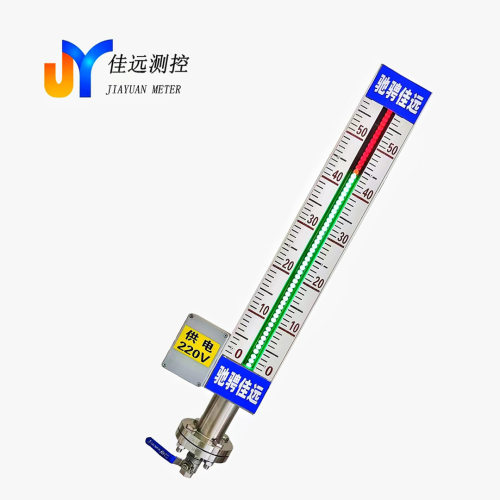 LED磁敏磁翻板水位计厂家直供