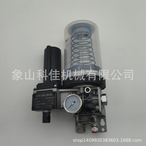 电动油脂润滑泵TRN-08-20-G04-24LY