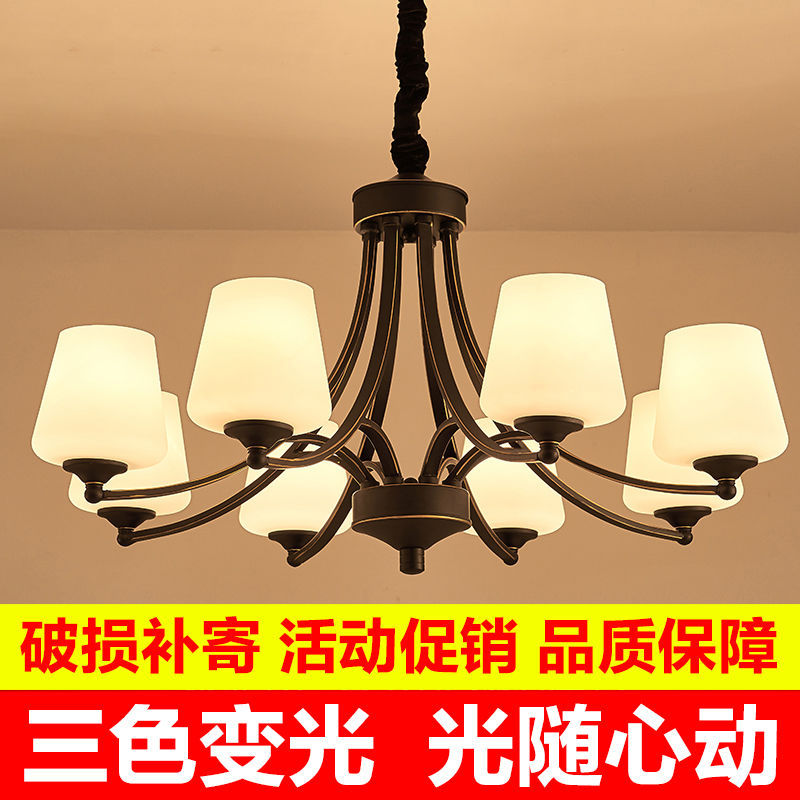 客厅大灯卧室led复古餐厅美欧式别墅吊灯灯具灯饰餐厅灯复古风