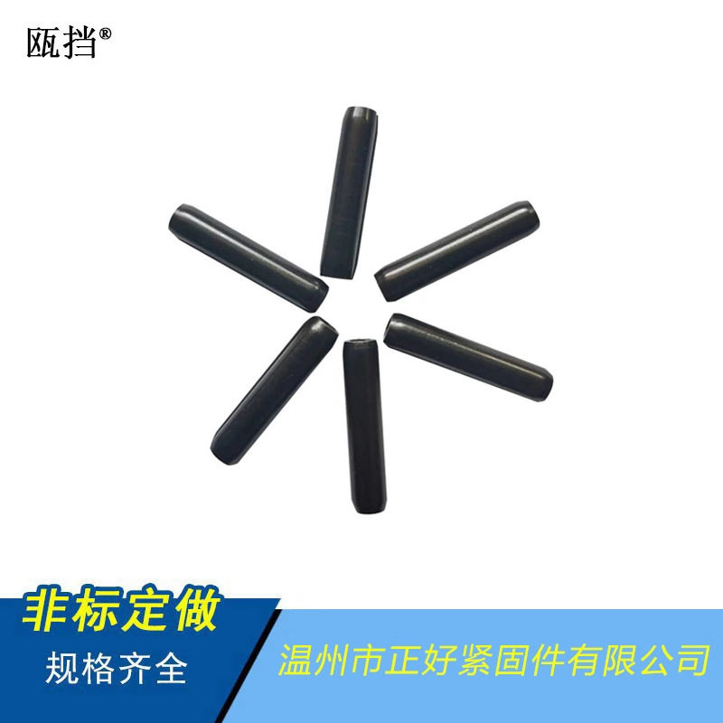 GB879.4GB879.3卷制弹性螺旋弹性销QC/T362销多圈弹性圆柱销2-4