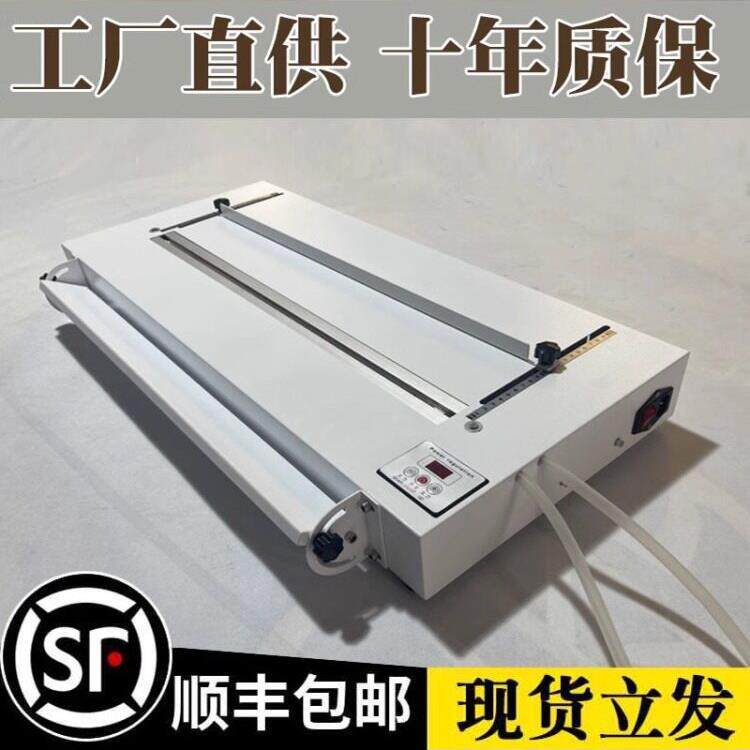 亚克力折弯机PP/PVC塑料有机玻璃热弯机广告灯箱热弯器带角度定位