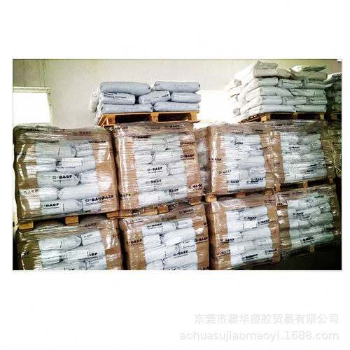 TPU/德国巴斯夫/1185AFHF 耐高温 耐磨 油杯油管级 耐腐蚀 耐油