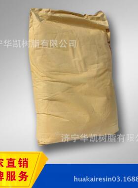 厂家直销无尘复合稳定润滑剂系列JUR用KR-411分2管件散性好H增塑