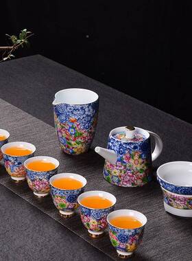 套万花茶整具套装珐琅具功夫茶彩陶瓷大66927号盖碗茶杯家用泡茶