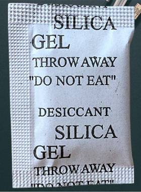 2g克保硅环小包业WWM胶防潮剂室内吸湿鞋服箱包工五金电子颗粒干