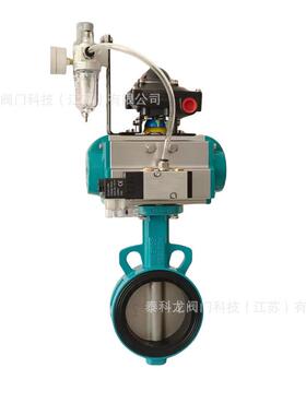 D67阀121851F-1对6P四气动夹蝶不锈钢氟阀座中线