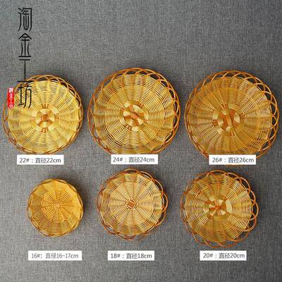 收筐t纳筐v小吃碟子油饼煎饼水k果篮果盘薯条点心无品牌/PP塑料编