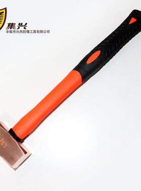 紫铜德式八角兴锤0.5-5k0.5kgg石工锤紫铜锤红子铜模锤集牌具安装