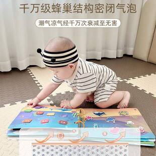 儿童拼板接地垫地客厅泡沫爬地垫爬爬other垫家用榻榻米铺垫子卧