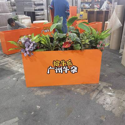 户外专用外摆盆花箱花盆SW001-LN居绿植耐盆腐栽家耐腐蚀