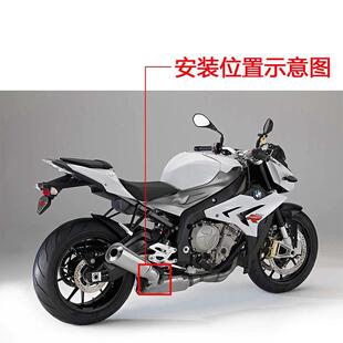 适用天宝马S1000R改装619S1000RR摩托车0排气管隔热罩R120GS蝎防