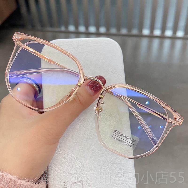 高档防蓝光辐射近可明视眼镜潮复古透男眼睛框女韩版配度数变色平,ZIPPO/瑞士军刀/眼镜,定制成品光学镜,淘宝优惠券,粉丝福利购,淘宝优惠卷