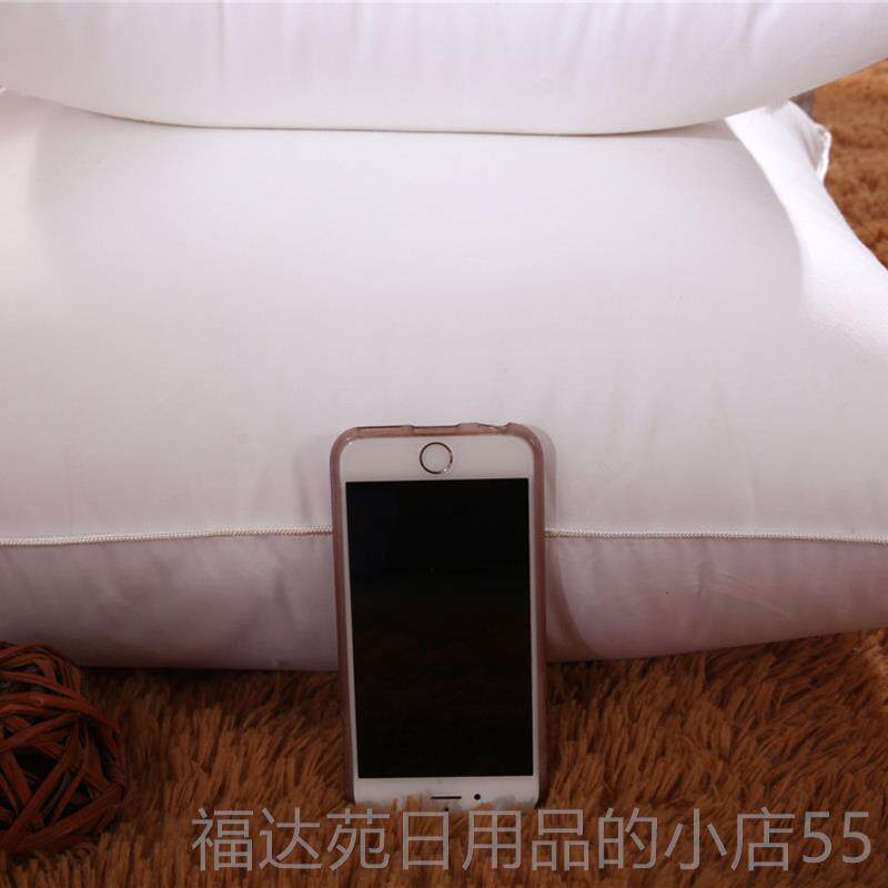 高档全棉枕*芯靠垫芯方枕头芯40*400到707CM羽抱丝绒饱满 一对装