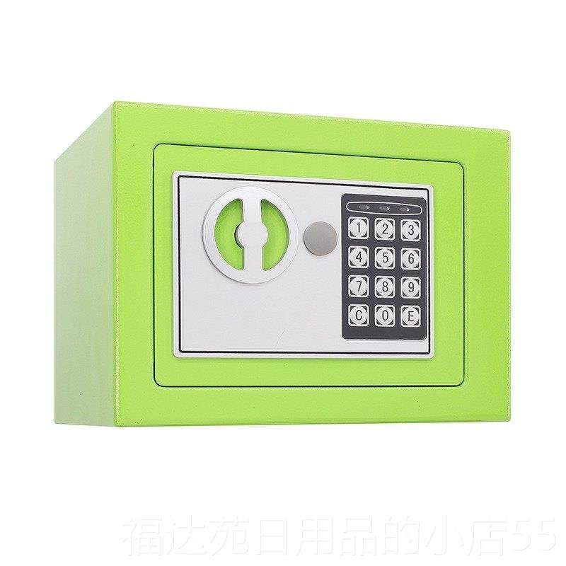 高档财库用保密险柜保险库保险钱箱九龙道长推荐财库布箱存罐储蓄,办公设备/耗材/相关服务,保险箱,淘宝优惠券,粉丝福利购,淘宝优惠卷