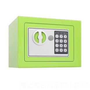 高档财库用保密险柜保险库保险钱箱九龙道长推荐财库布箱存罐储蓄